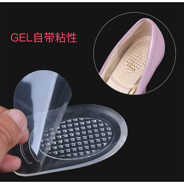 Best Cushions Insoles for Plantar Fasciitis Heel Spurs and Heel Cups ZG-345